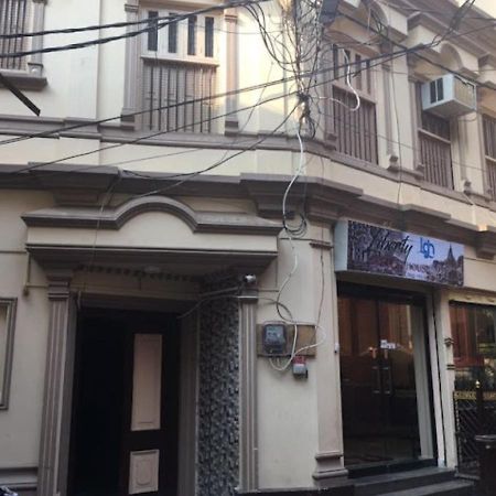 Liberty Guest House فاراناسي المظهر الخارجي الصورة