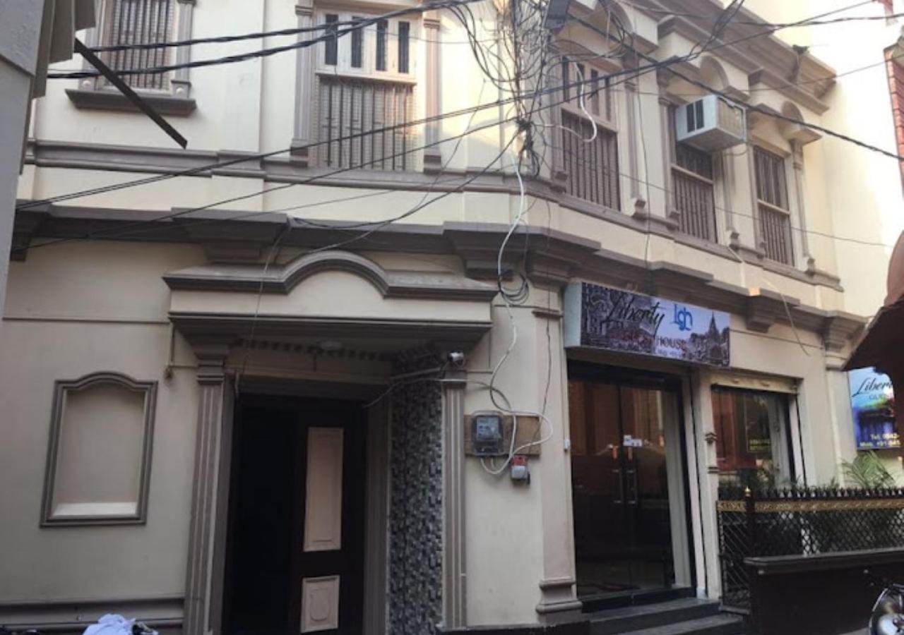 Liberty Guest House فاراناسي المظهر الخارجي الصورة